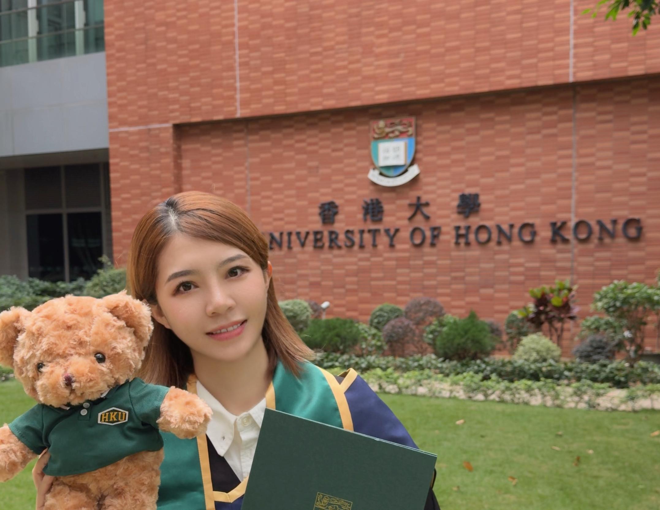公司資料中的創始人香港大學畢業照片